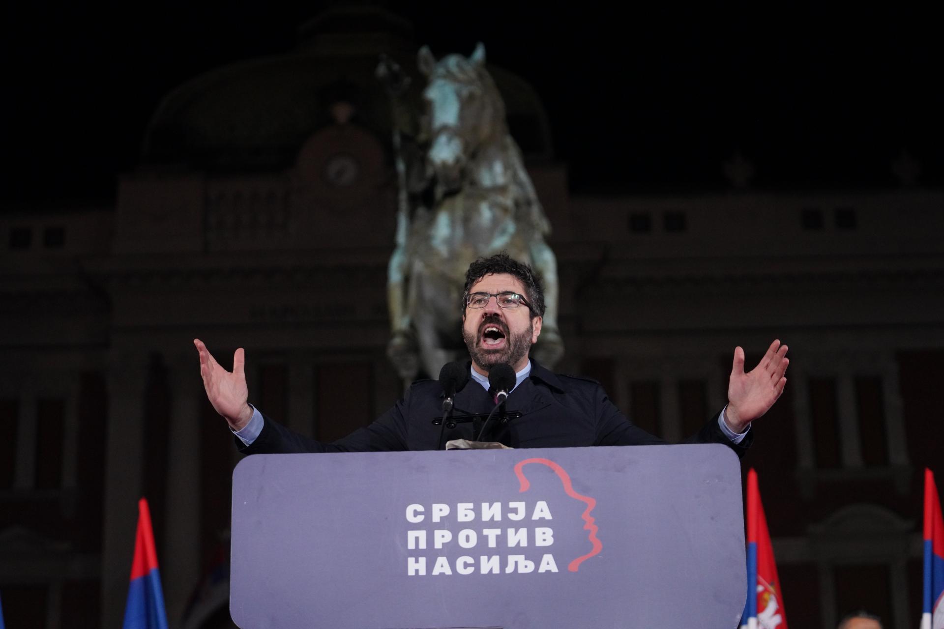 слика