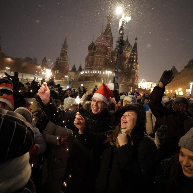 Proslava Nove godine u Moskvi