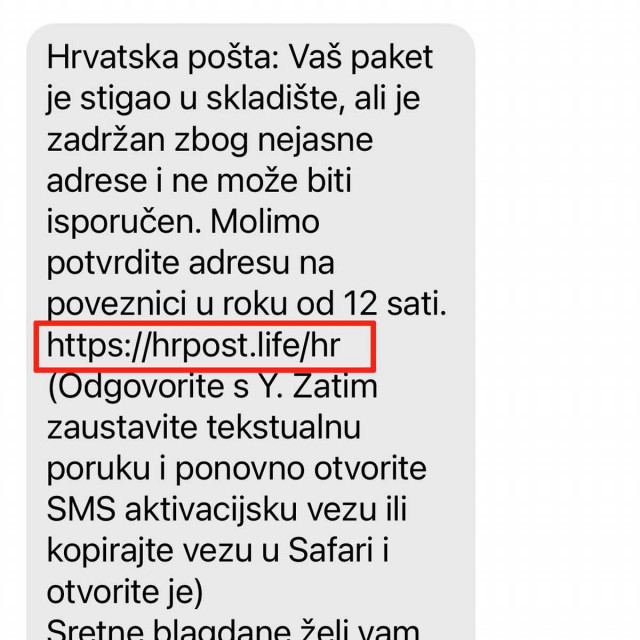 &lt;p&gt;Lažni SMS Hrvatske pošte&lt;/p&gt;