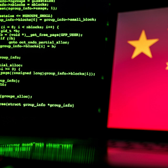 Akcija anonimnog kineskog hakera