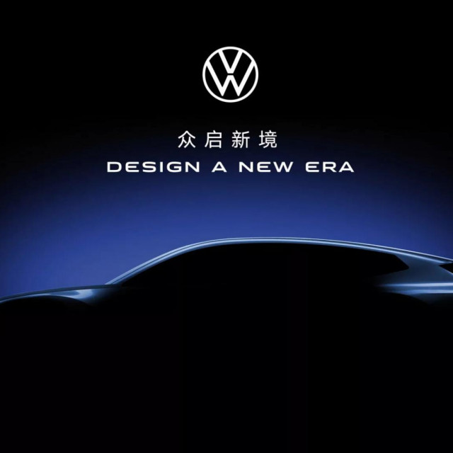 Volkswagen koncept