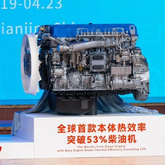 Weichai Power dizelski motor
