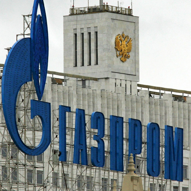Logo ruskog plinskog diva Gazproma