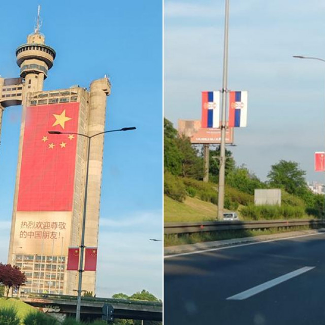 ‘Zapadna kapija Beograda‘ ukrašena kineskom zastavom