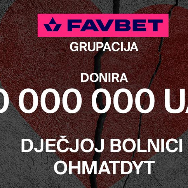 Favbet promo