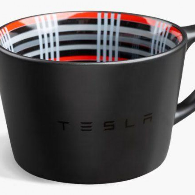 Tesla šalica za kavu, ilustracija