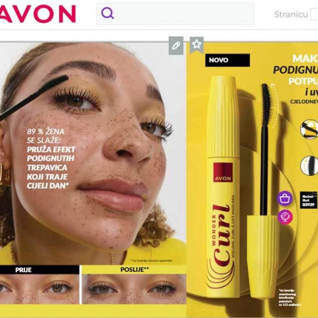 Avon/ Screenshot