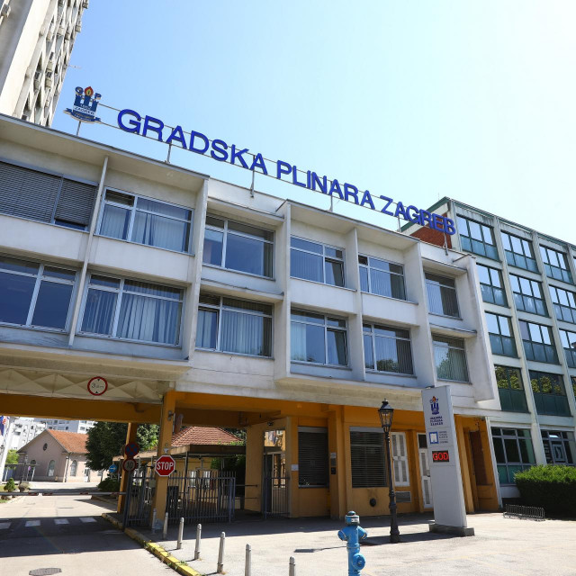 Zgrada Gradske plinare na Radničkoj cesti