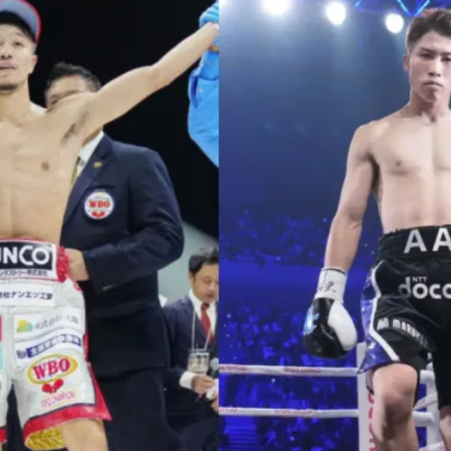 Junto Nakatani vs. Naoya Inoue