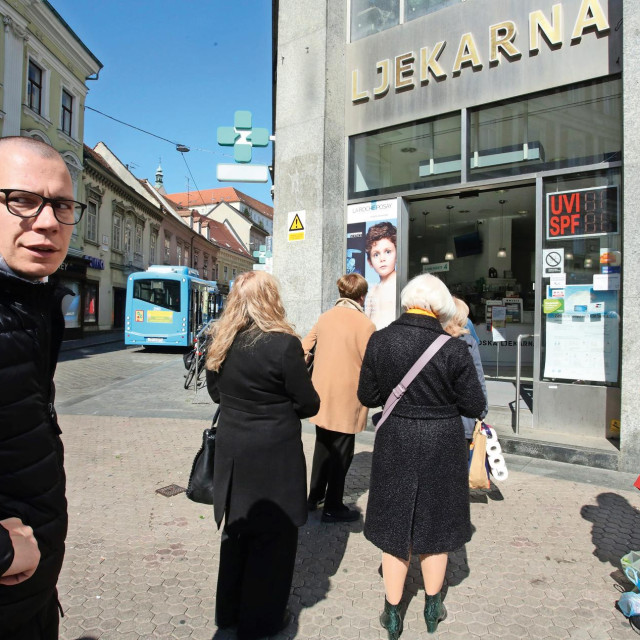 Ljekarna na glavnom zagrebackom trgu/ Ilustrativna fotografija