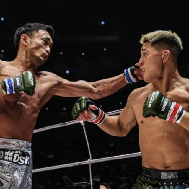 RIZIN 49: The Decade