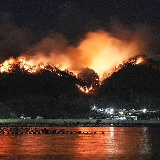 Požari u Japanu