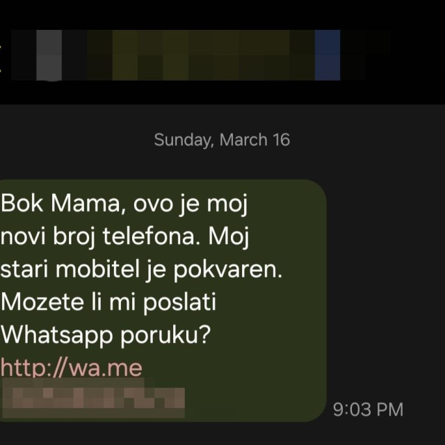 Ponovno kruži SMS poruka malicioznog sadržaja kojoj je za cilj krađa osobnih i financijskih podataka